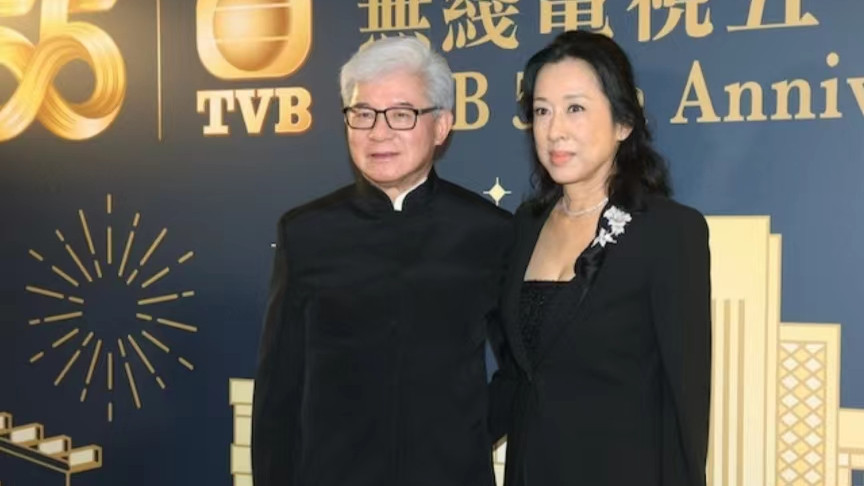 朱玲玲|罕见同框！64岁朱玲玲与老公现身TVB晚宴，携手走过14年仍恩爱如初
