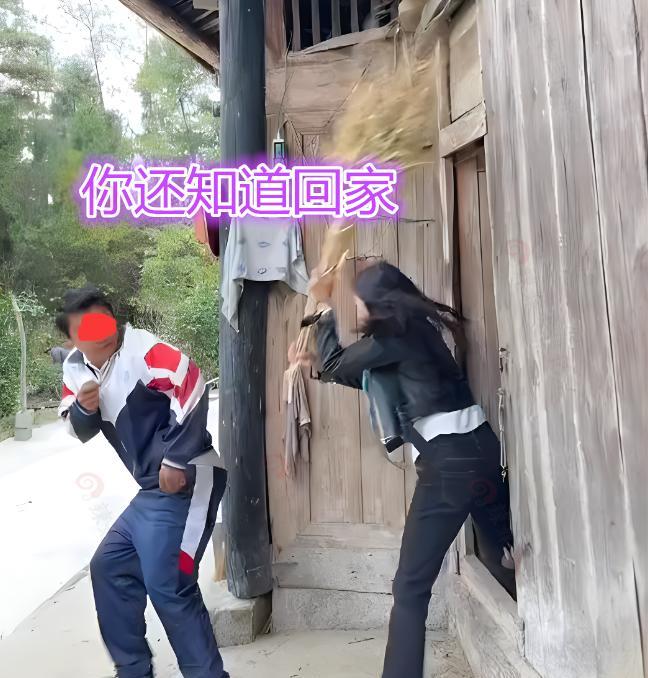 丈夫和女网友奔现彻夜不归,被妻子用扫把赶出家门:你别回来了