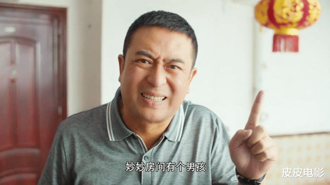 张嘉益|恭喜，今年张嘉益又变了，他这事也揭开了演艺圈3个关键成功法则