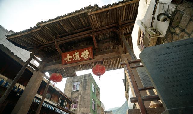 浙江省|雁荡山北部的千年古村，是明代著名诤臣章纶的故里，有国保牌楼群