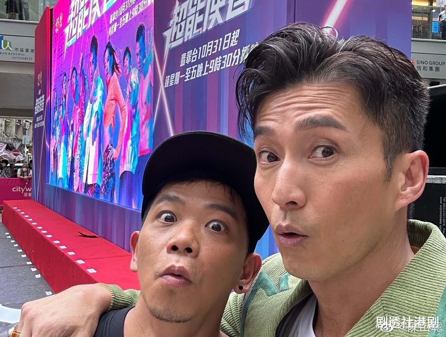 杨紫|新剧穿七彩紧身裤跳艳舞!TVB男星自曝为角色减重,足足瘦了14磅