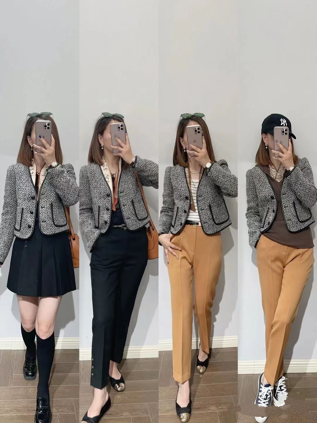 到了秋天:衣服买多不如会搭,这组“一衣多穿”模板,优雅值得学