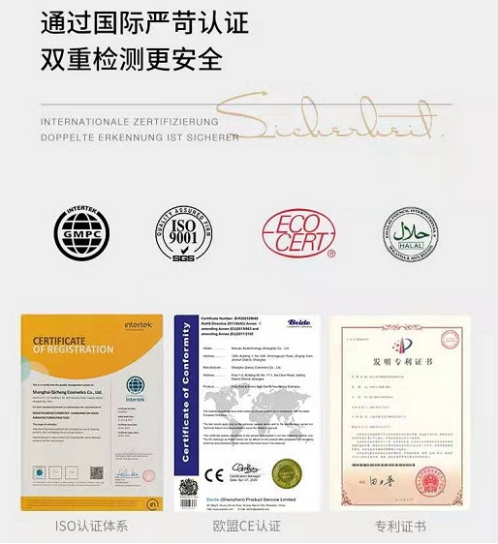 苦瓜 全球十大高端孕妇护肤品牌排行榜，孕妈：哪个牌子安全好用？