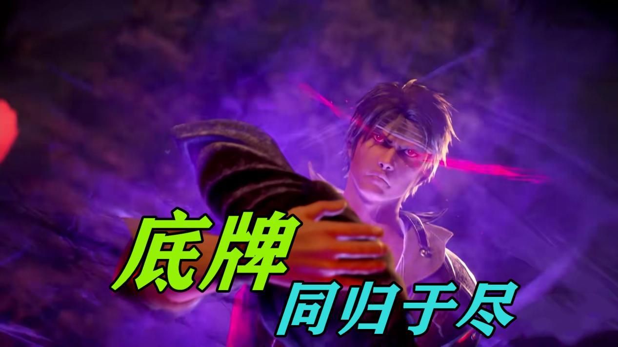唐昊|千道流竟杀不了唐昊？当年的追杀只是表面功夫，他压根没想下杀手