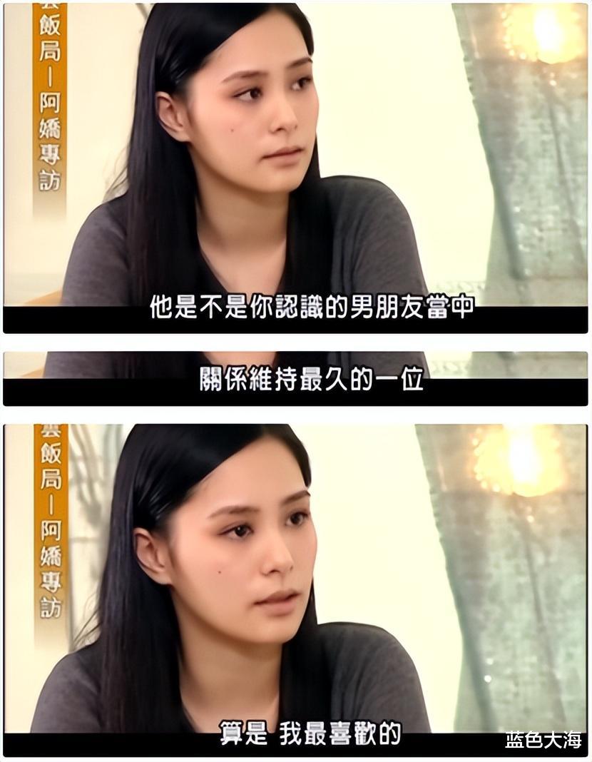 阿娇|阿娇赖弘国离婚2年后：他火速再婚并有子，她不再恨嫁41岁仍单身
