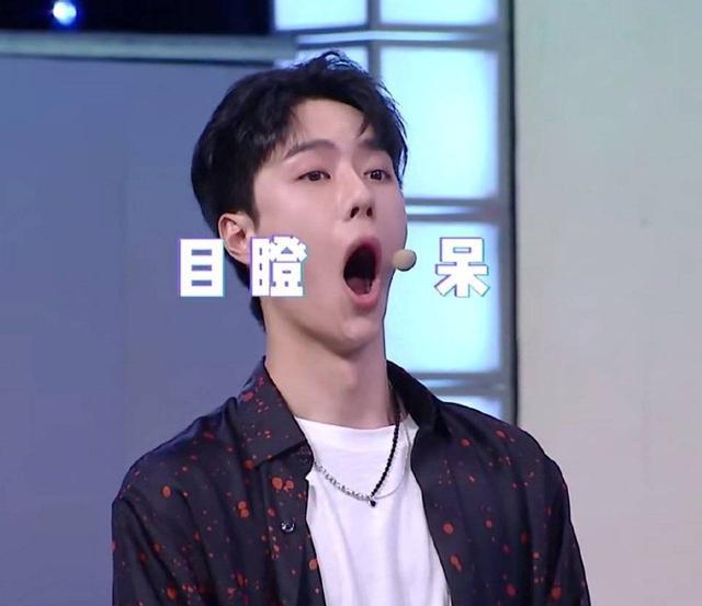 王一博|王一博转头花絮引争议,制片人下场回怼黑粉,看不懂别瞎说