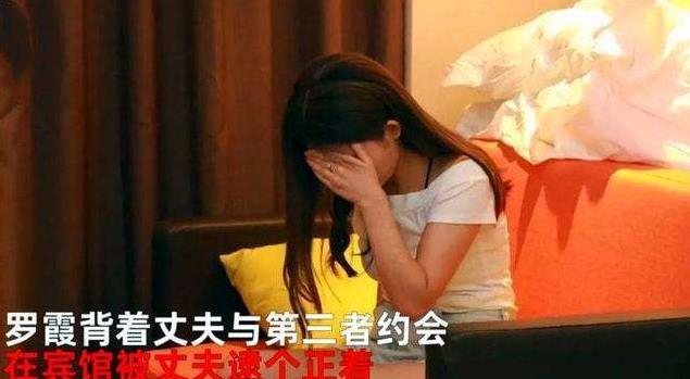 浙江一新娘婚礼前天宾馆约会,被新郎抓现行后索赔10万,法院判了