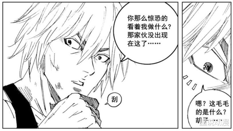 镇魂街：小应获救，夏玲与颜庄尧互换身体，贪字营顺利潜入