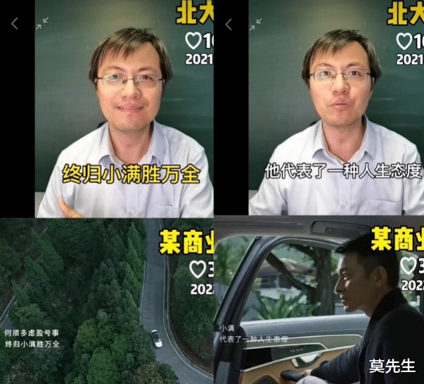 汪小菲|周末2天曝出9个瓜，否认三胎，患癌告别，私生女，个个都是大瓜