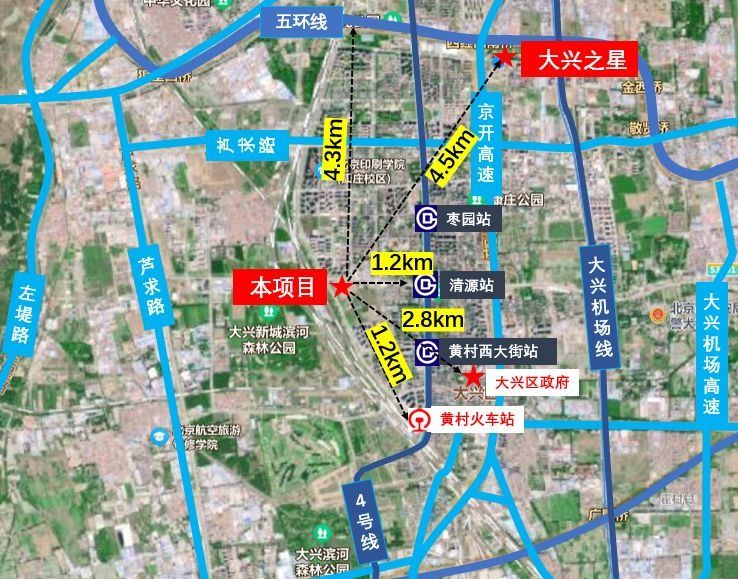 中建三局|总投资额逾70亿,中建三局再获北京优质地块