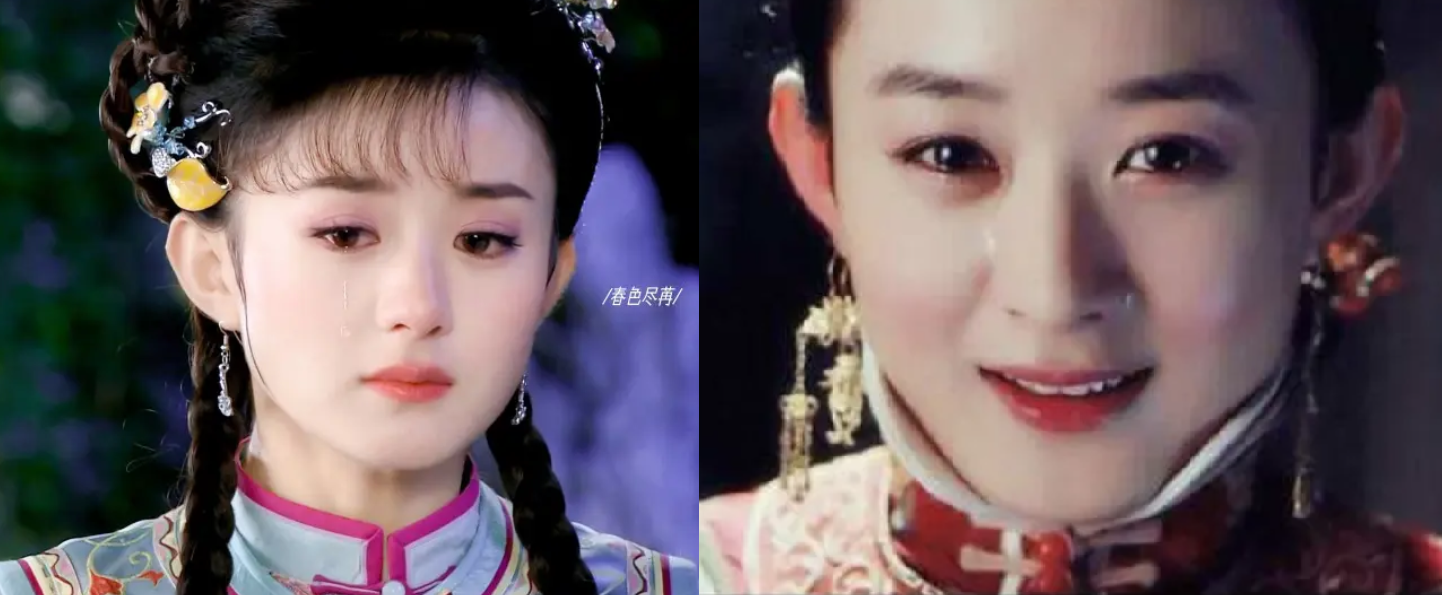 赵丽颖|白月光、恶女配自由切换?8位女星用整容式演技,诠释啥叫剧抛脸