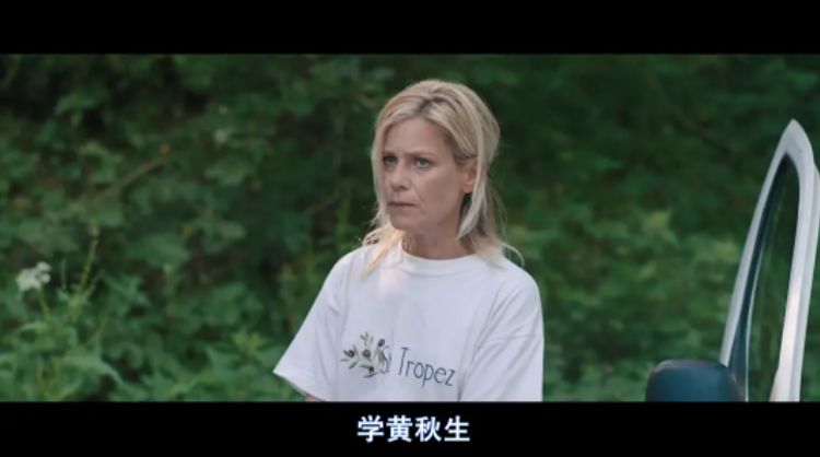 |尺度太大,素食主义者被按在地上摩擦