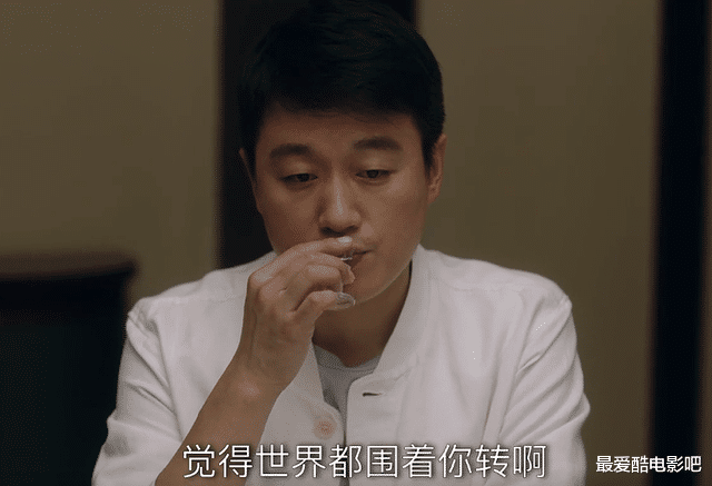 婚姻|《我们的婚姻》：沈彗星盛江川的离婚大战，彻底撕开人性的遮羞布