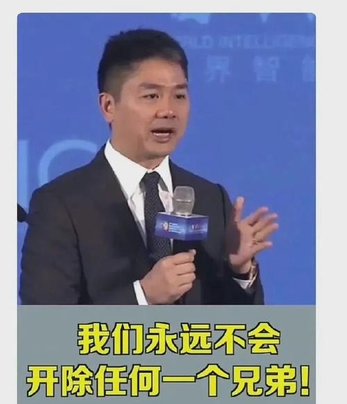 创投圈|互联网冬季, 裁员这些说法经常被吐槽