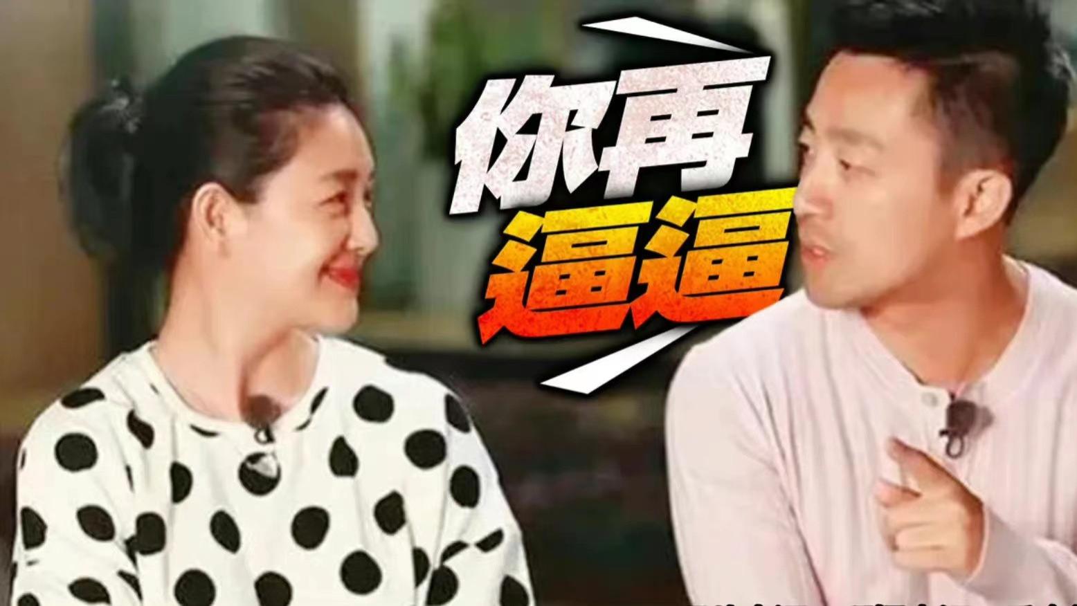 律师|张兰持续反击，大S寻求台湾律师协助，邓高静被同行抨击到删文