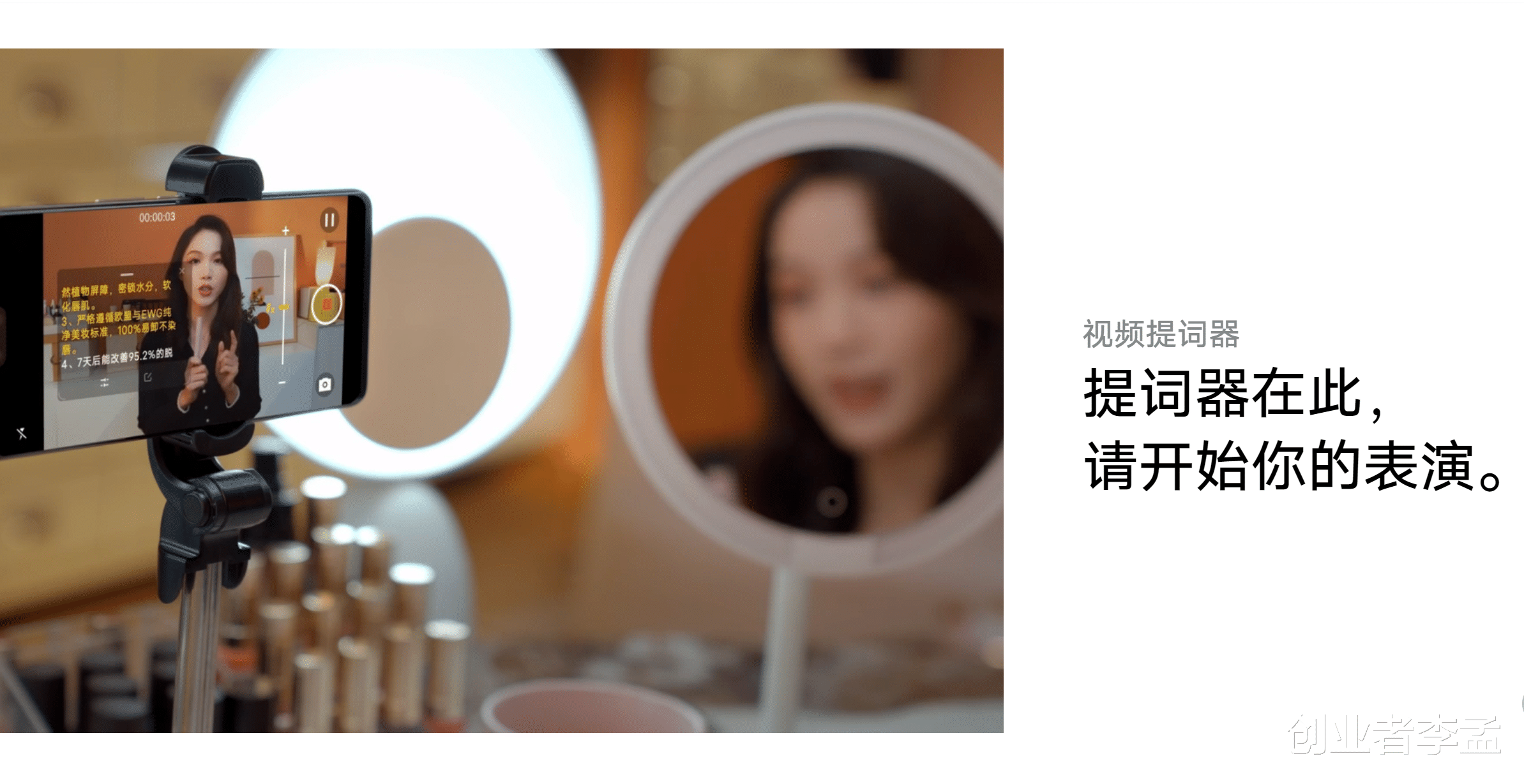 |春节时候想换一部拍照出色的手机,vivoS12Pro这款手机怎么样?