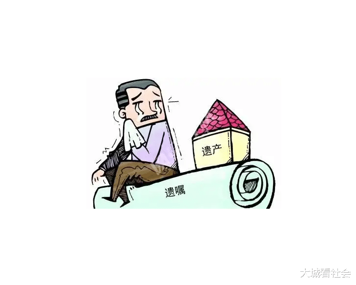“你有7000万遗产继承”四川女子给骗子打钱,23万积蓄被骗走