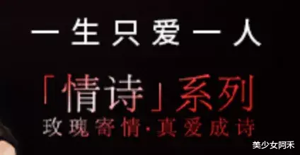 明星|明星恋爱，真的藏不住