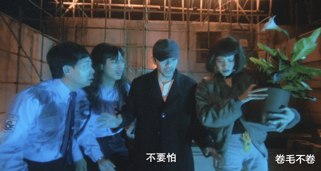 周星驰|我们都被骗了？周星驰《回魂夜》硬核分析，当年的你可能没看懂