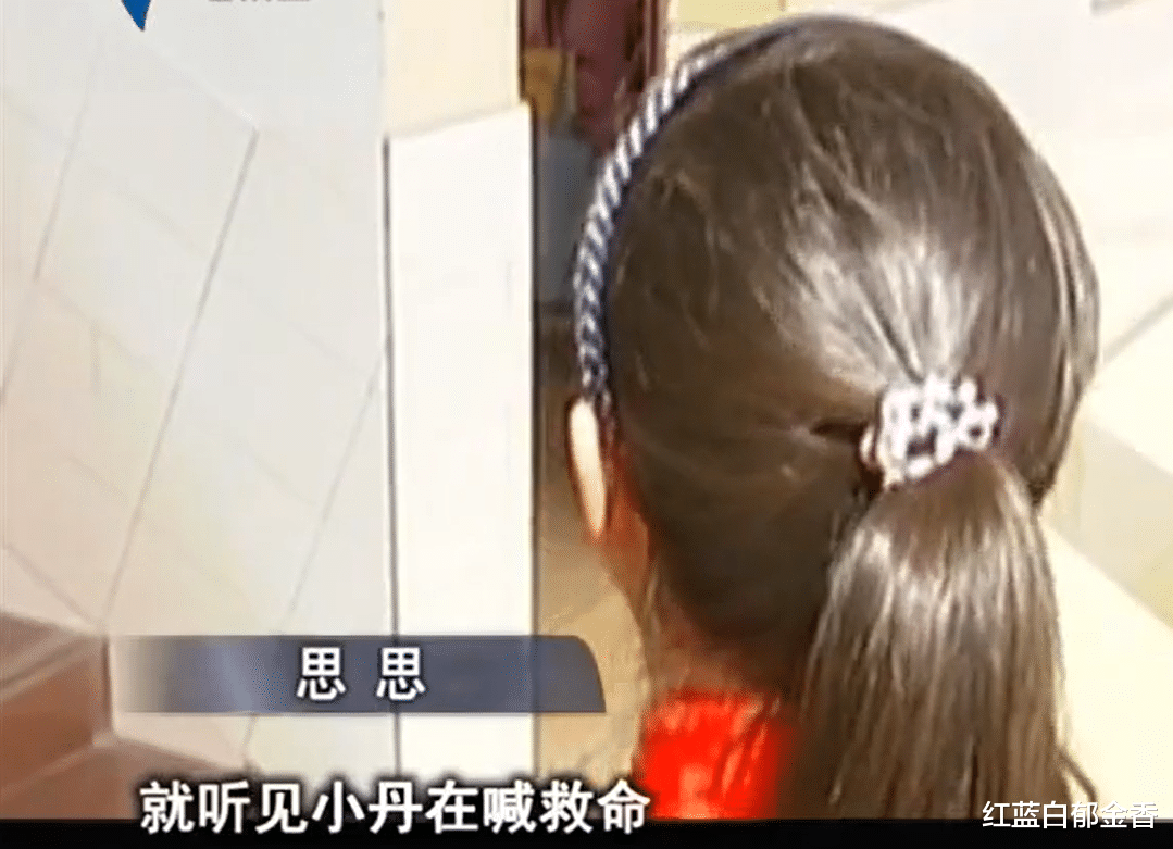 2012年湖北公安,46岁女子强行给前男友女儿灌服农药