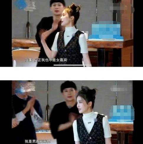 白鹿|王鹤棣白鹿环抱看剧本后，女方过往言行被扒，遭万家嫌还被质疑RN