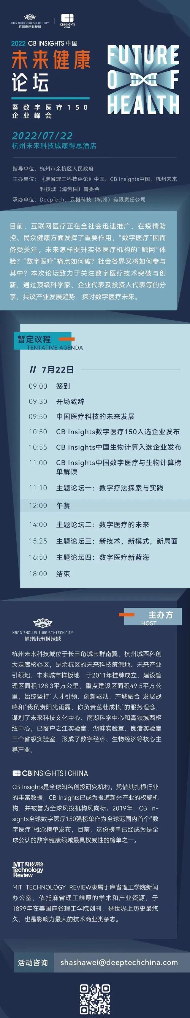 成本仅每平方米0.1美元!科学家以鱿鱼皮肤为灵感制造复合材料