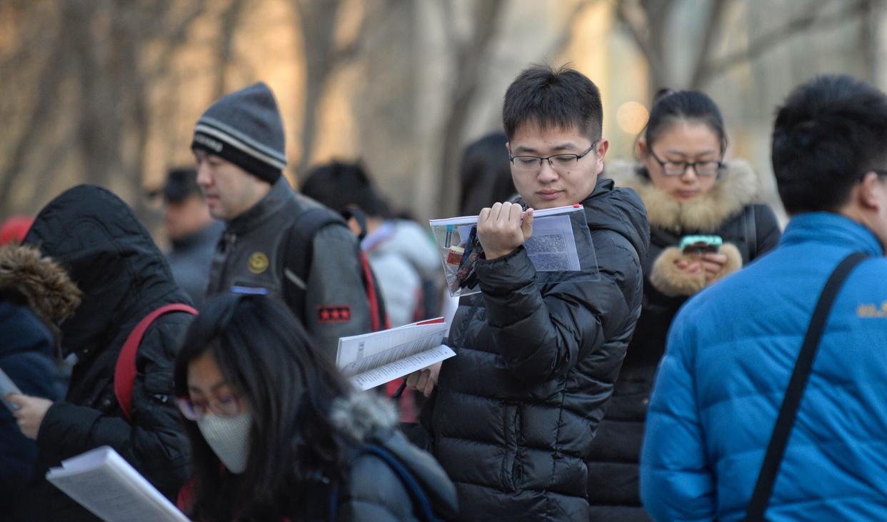 职场|乡镇公务员的春天来了,或将增加“3不限”,专科生乐开了花!