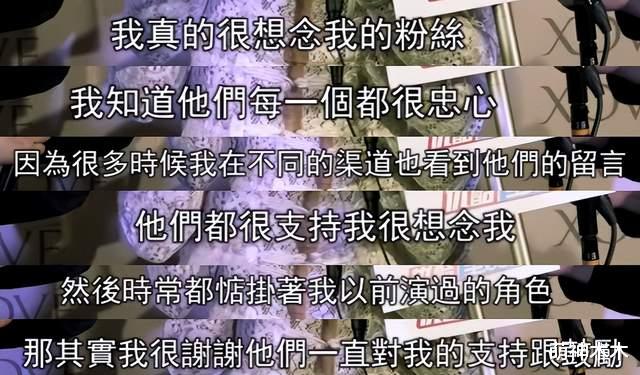 黎姿|51岁黎姿自曝想复出演戏，只要三个女儿同意，脸部状态不佳惹质疑