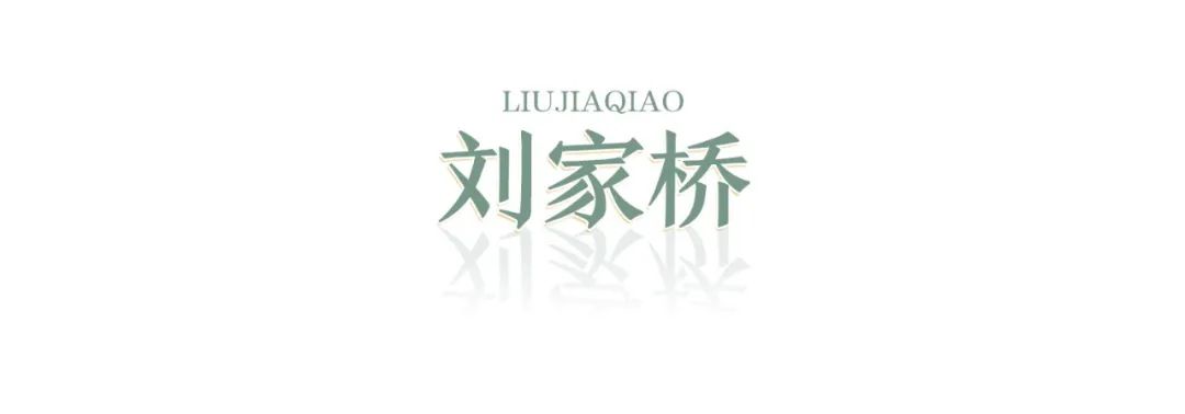 婺源|周末去哪玩 | 盘点咸宁那些诗意清凉的好去处！
