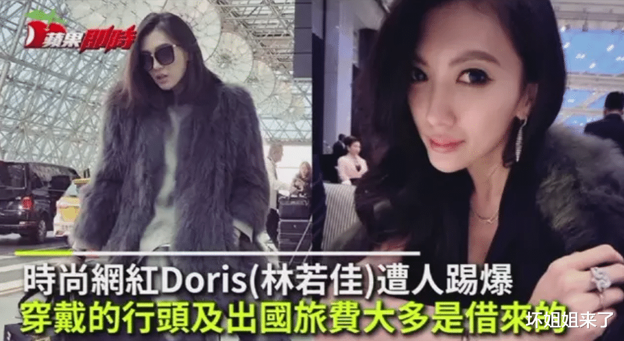 豪门|娱乐圈第一名媛,逃亡6年后,沦为了三级片明星