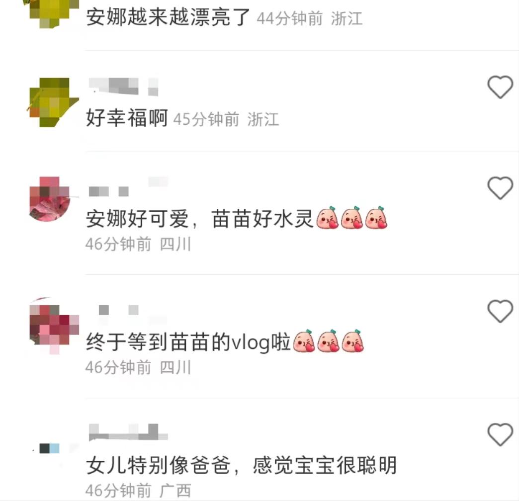 郑恺|苗苗携一家农场游玩,郑恺紧抱女儿满脸宠溺,2岁Ana颜值高神似爸