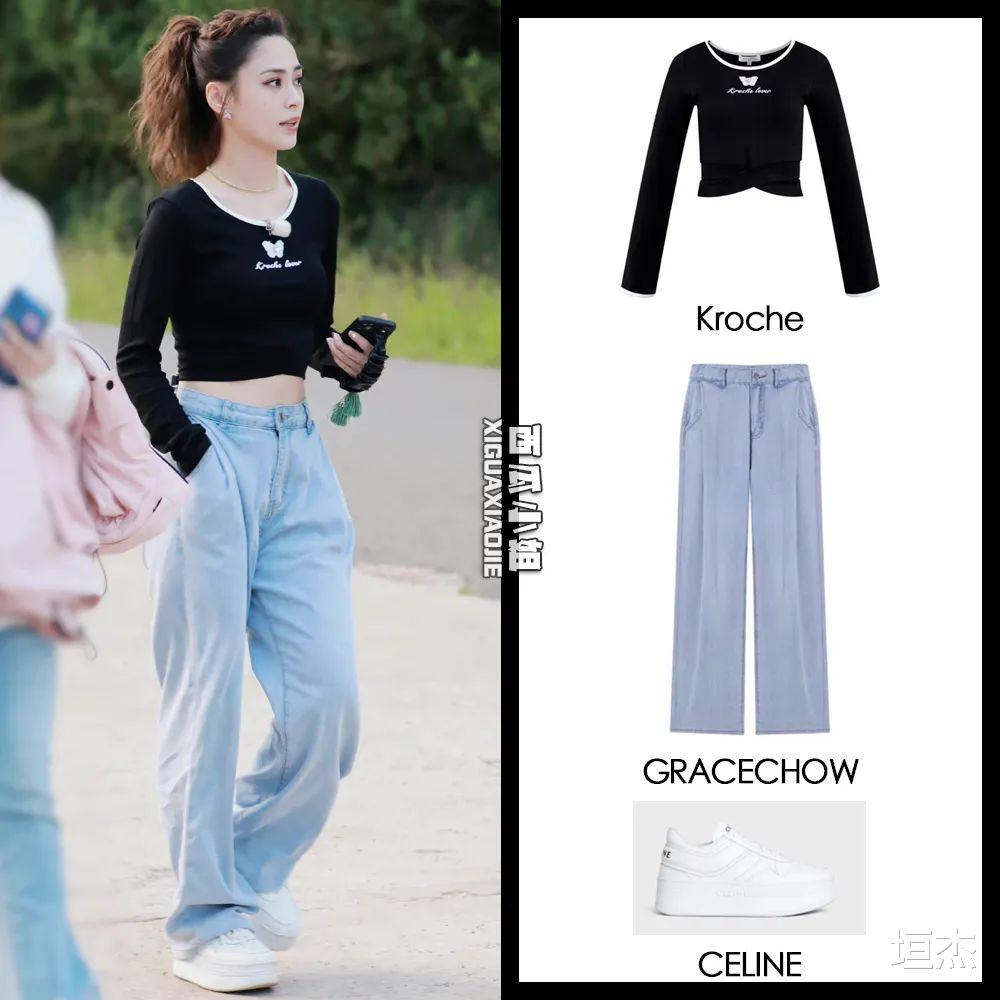 阿娇|阿娇终于把丑衣服扔了,来内地几年,时尚了十倍!