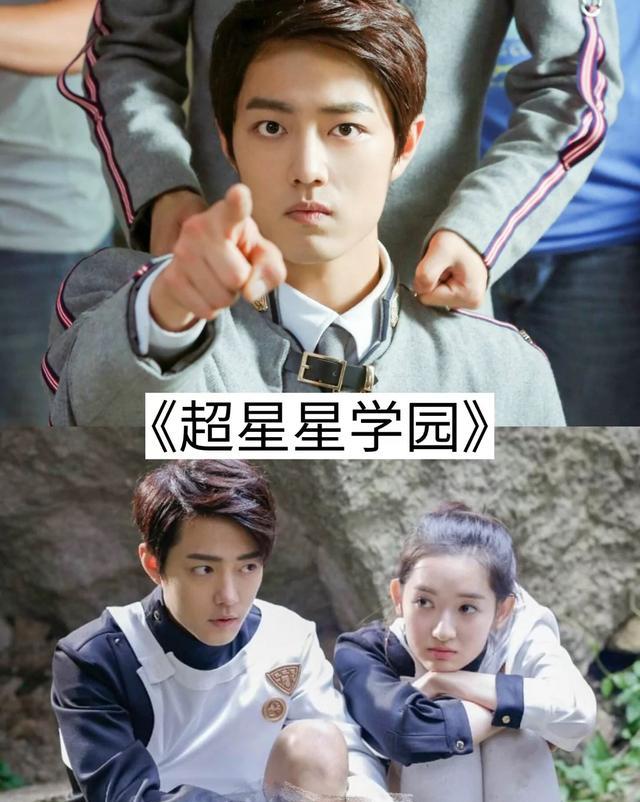 肖战|肖战参演的17部影视作品，你看过哪几部？