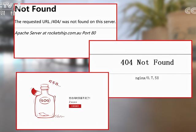 软件|315晚会：网红直播很羞耻，老坛酸菜很恶心，一幕幕看着背后发凉