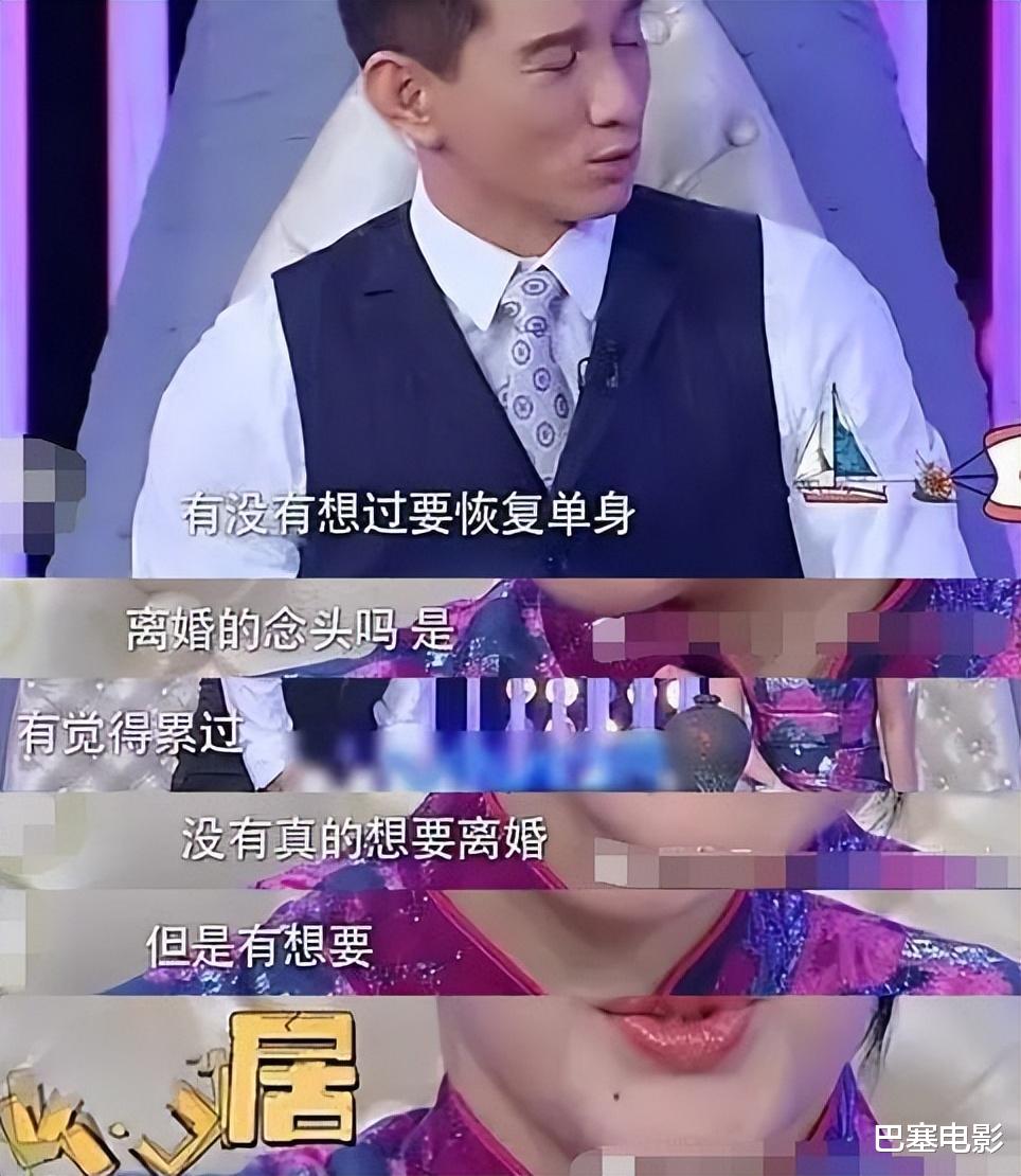 曹格|当众嫌弃、发脾气，演都不想演，这些明星的夫妻关系，太窒息了