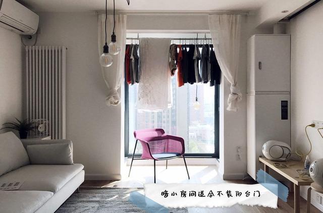 不装阳台门,窗帘应该装在哪?墙、顶、地装修时需要注意什么?