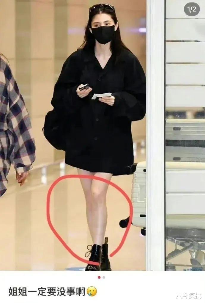 韩素希|深扒韩素希“X奴事件”：都是财阀惹的祸？