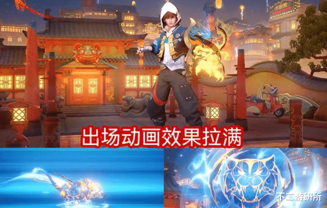 逆水寒|逆水寒推首个双形态职业，强度达到完虐，还是所有职业最帅