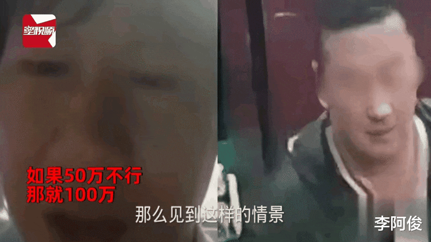 从法律上讲,不管被打女生接不接受主犯哥哥的100万,打人者依旧会被判刑