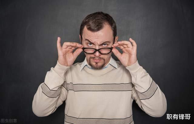 |为什么从基层升上去的领导,对原来的同事特别狠?