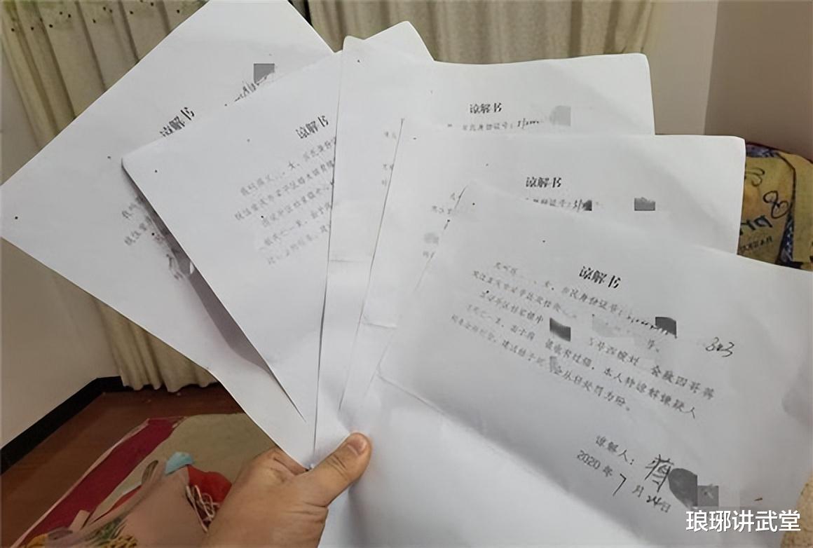 2020年重庆梁平一起因禽兽父亲引发的血案
