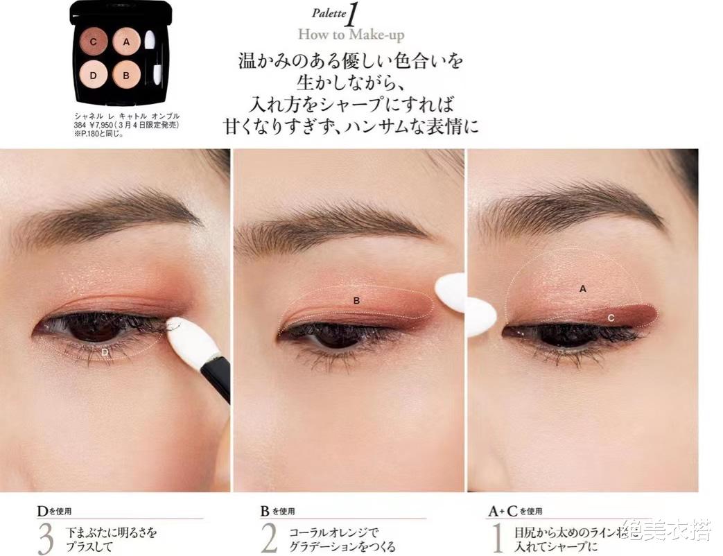 粉色|春天的职场“大女人风”,为什么讨人喜欢?3个造型细节,真飒美