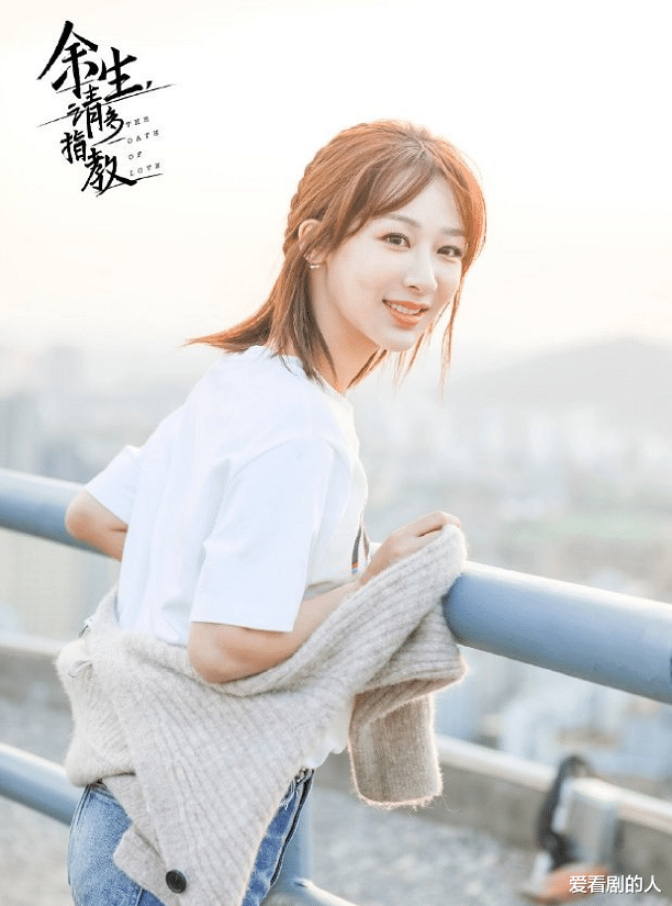 顾魏|顾魏三番五次逗林之校有趣，“老古董”不仅浪漫帅气而且三观很正