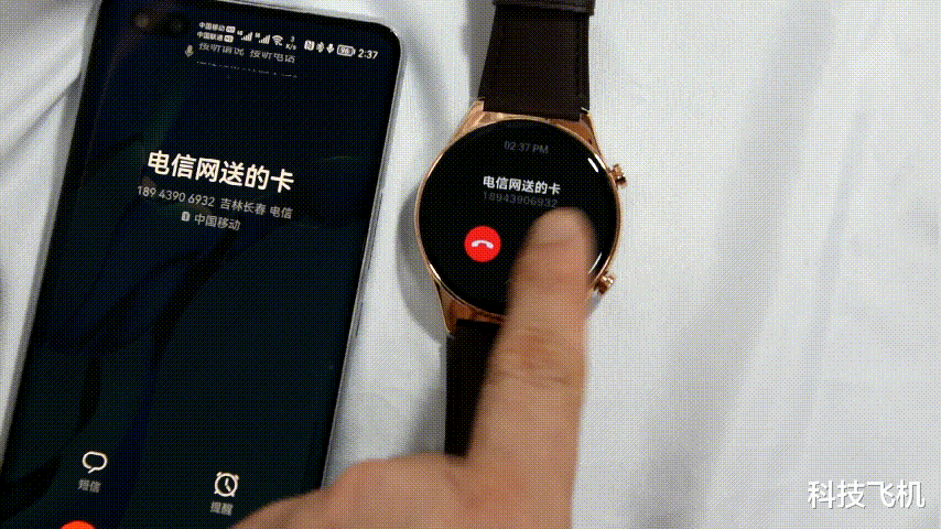 中国金属|兼顾颜值与实用，更全能的智能手表来了，荣耀智能手表GS3评测