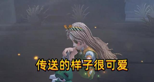 女孩 第五人格：只限回声“滚滚伙伴”皮肤内录公布，脸模彻底糊了？