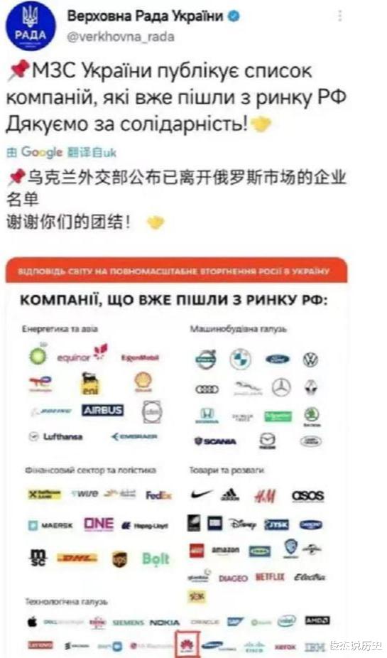 nas|华为暂停向俄供货?任正非说的没错,该来的还是来了