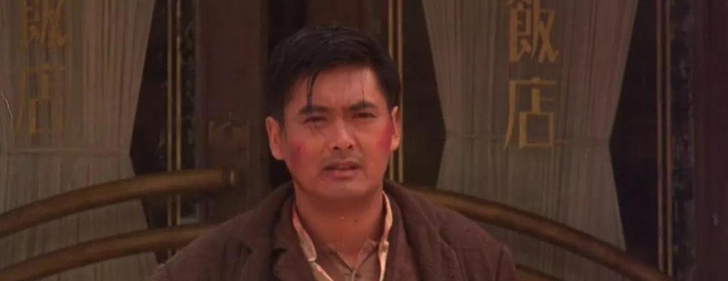 周润发|哪怕在神仙打架的80年代，他也是港片之神