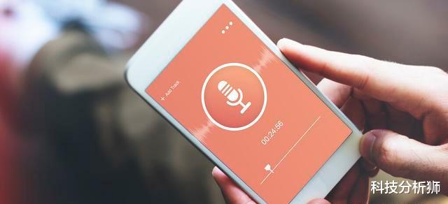 小米科技|国产APP总是要求允许访问手机照片和文件，不同意不能使用，谁来保密？