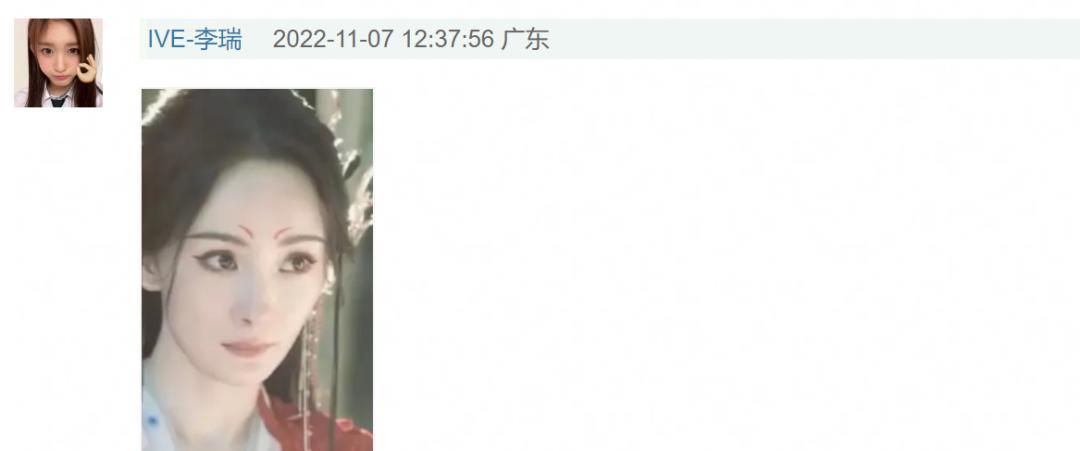 滤镜|《狐妖小红娘》首曝片花，杨幂澡堂滤镜被嘲，彻底离不开磨皮了？