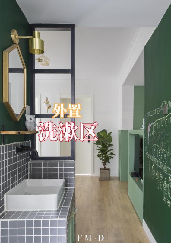 洗漱区外置,原来还能添这么多功能区!不仅省地,生活也便利不少